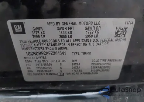 2015 Chevrolet Silverado 1500 1Lt z USA, uszkodzony, nr VIN 1GCRCREC8FZ204541